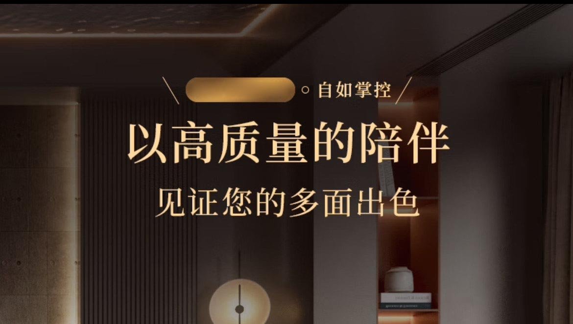 给爸妈选按摩椅就看它~